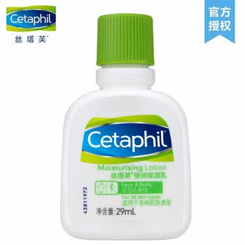 cetaphil,cetaphil,��ʪ,˿��ܽ,˿��ܽ,��ʪ,��ô��