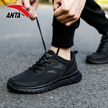 安踏（ANTA）跑步鞋-3黑/深灰(網(wǎng)面) 39