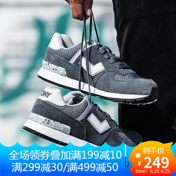 普尼（PONY）跑步鞋深灰色/灰色 39，40