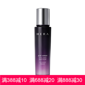 致護(hù)乳液