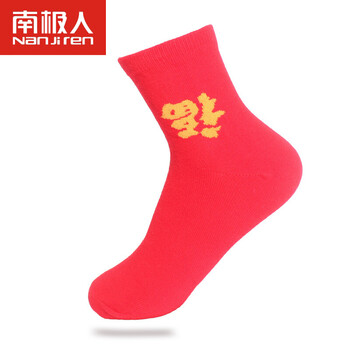 怎么樣,童襪,紅色,紅色,童襪