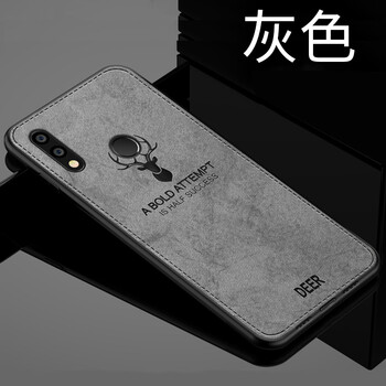 云耀 華為nova3i 手機殼/保護套