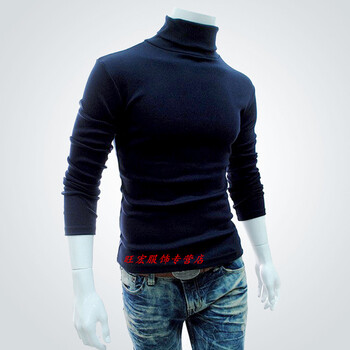 尊首（ZUNSHOU） 長袖 男士T恤 藏青色 XL，L，M，XXL，XXXL