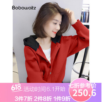 純色外套，微胖女孩的穿搭利器