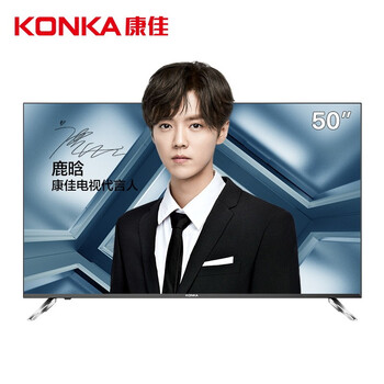怎么樣,曲面,曲面,電視,電視