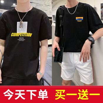 APES BA KE 短袖 男士T恤 174黑+181黑 