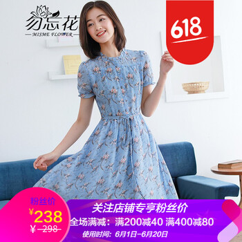 純色印花長裙，打造優(yōu)雅小仙女