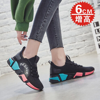 怡肯（yiken）跑步鞋8010黑色增高6CM 