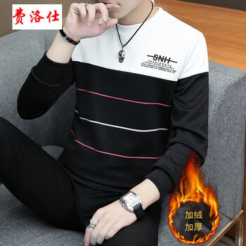 費(fèi)洛仕（FIOOSU） 長袖 男士T恤 加絨W14黑 