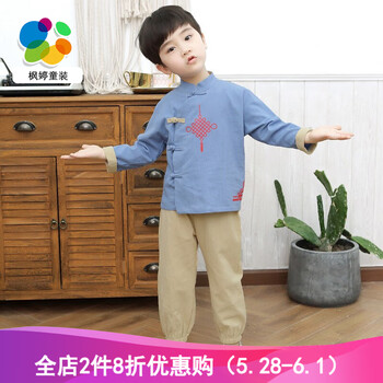 怎么樣,楓衣,男童,男童,楓衣