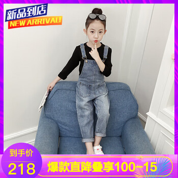 怎么樣,班納,班納,長袖,長袖