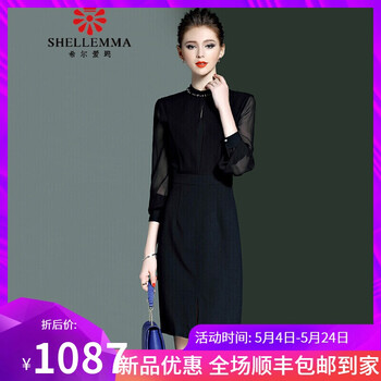 怎么樣,新款,愛瑪,愛瑪