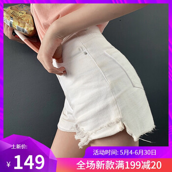 性感女神，高腰牛仔褲顯瘦