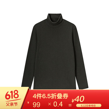 Maxwin 長袖 男士T恤 72軍綠 S，XL，L，M