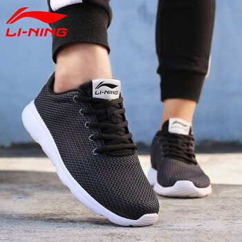 李寧（LI-NING）跑步鞋黑灰JL001-7（男） 