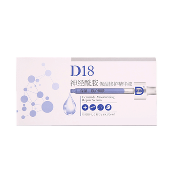 D&18 面部精華 保濕，補(bǔ)水