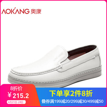 奧康（Aokang）男士白色183331035 38