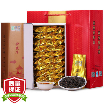 閱客茶葉