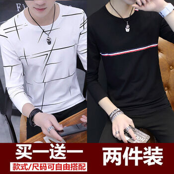 deciuhlae 長袖 男士T恤 A01白+條紋黑色 