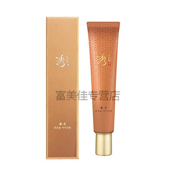 怎么樣,秀雅,秀雅,韓滋養(yǎng)液,韓滋養(yǎng)液