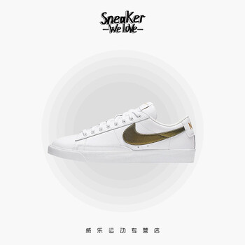 耐克(Nike)板鞋BQ7460-101 