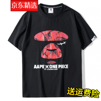 時(shí)尚印花短袖，打造百變風(fēng)格
