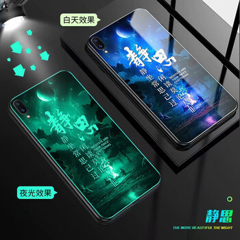 精美蘋(píng)果7手機(jī)殼讓你告別裸奔