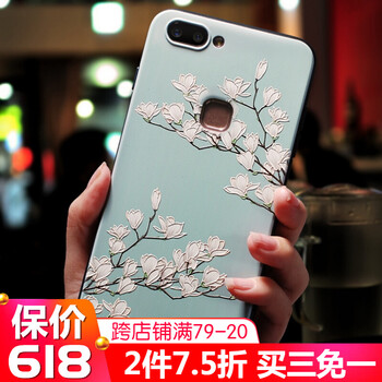 木蘭手機(jī)