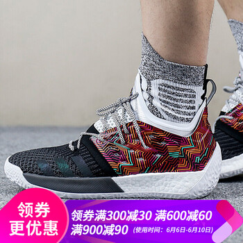 減震實戰(zhàn)籃球鞋，馳騁全場