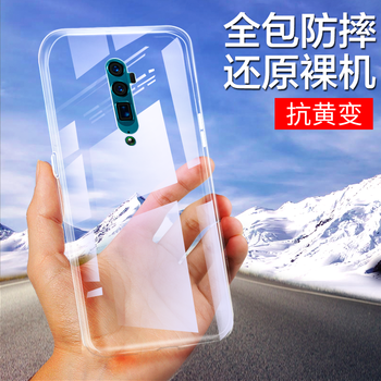莜茉（YOMO） OPPO Reno 手機(jī)殼/保護(hù)套
