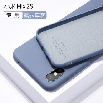 圳鉆（ZhenZuan） 小米9 手機(jī)殼/保護(hù)套