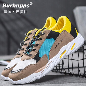 芭步仕（Burbupps）男士黃色-海外名品 38