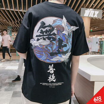 莉熱芭（LIREBA） 短袖 男士T恤 197黑色 