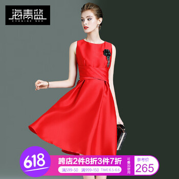 純色半身裙，打造優(yōu)雅女神范