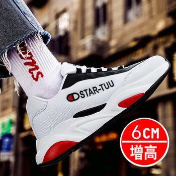 戈拓（GETUO）男士白黑【增高6cm】 39