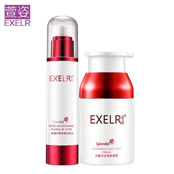 后水油平衡系列