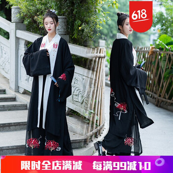 開(kāi)叉短裙，打造優(yōu)雅小臉