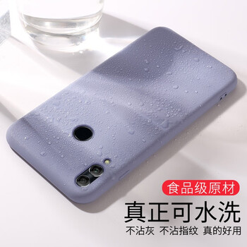 澤逸（ZEYI） 榮耀10青春版 手機(jī)殼/保護(hù)套