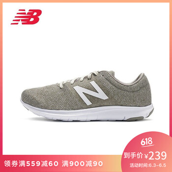 一款系帶跑鞋，讓你舒適出行