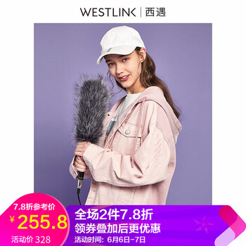 牛仔毛領(lǐng)外套韓版