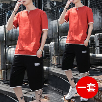 CYI 短袖 男士T恤 磚紅+黑白（兩件套-短t+短褲） 