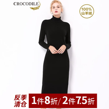 元素,恤長,樣式,新款,恤長,袖連衣裙,鱷魚,鱷魚,袖連衣裙,流行,新款,趨勢