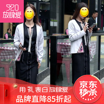 優(yōu)雅蕾絲裙，讓你的美出新高度