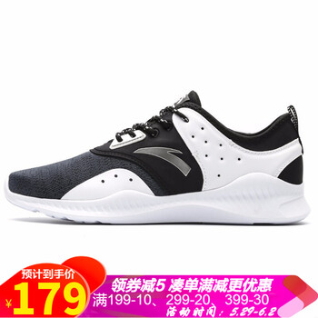 冬季,怎么樣,冬季,氣墊,氣墊