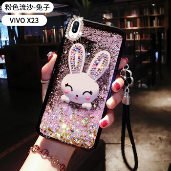 彩鉆手機殼