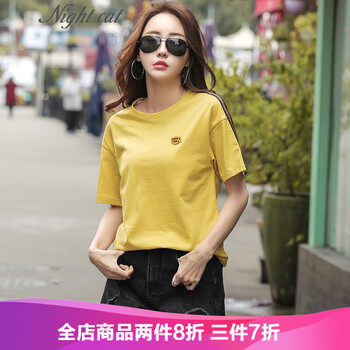 百搭修身長(zhǎng)袖襯衫，打造精致女神
