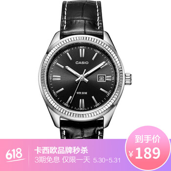1302,1302,怎么樣