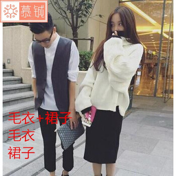 精致針織衫，微胖妹子的好選擇