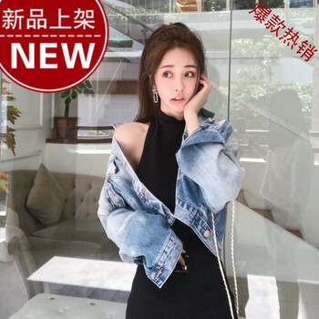 連帽長(zhǎng)袖外套，打造優(yōu)雅女神