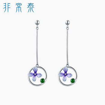 回頭率超高的流蘇吊墜耳飾